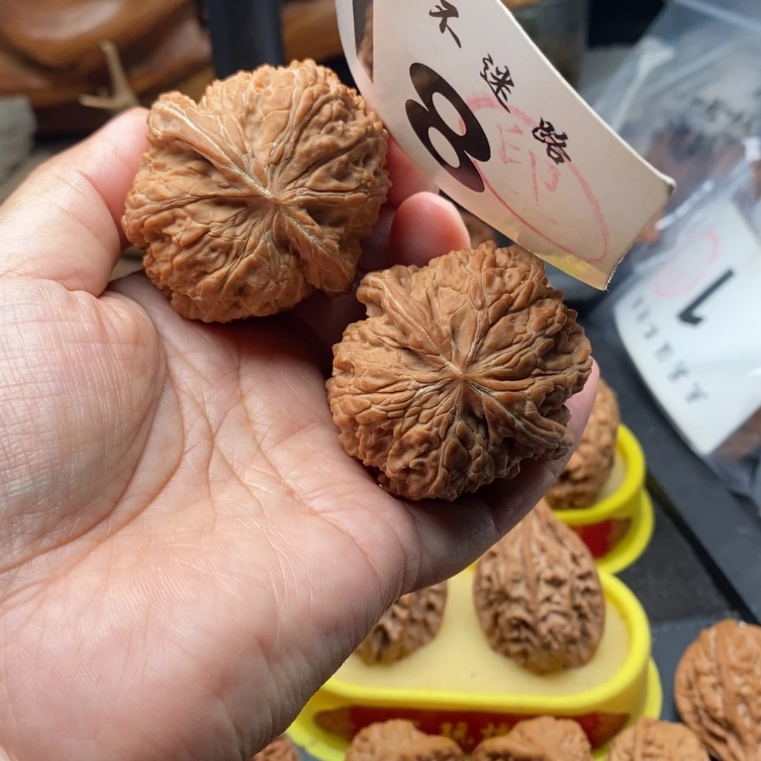 把件文玩核桃46全品137重59.2