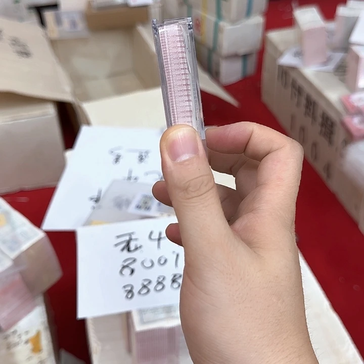 其他普通金属中国人民银行0.5刀中国红荧光版本绝品
