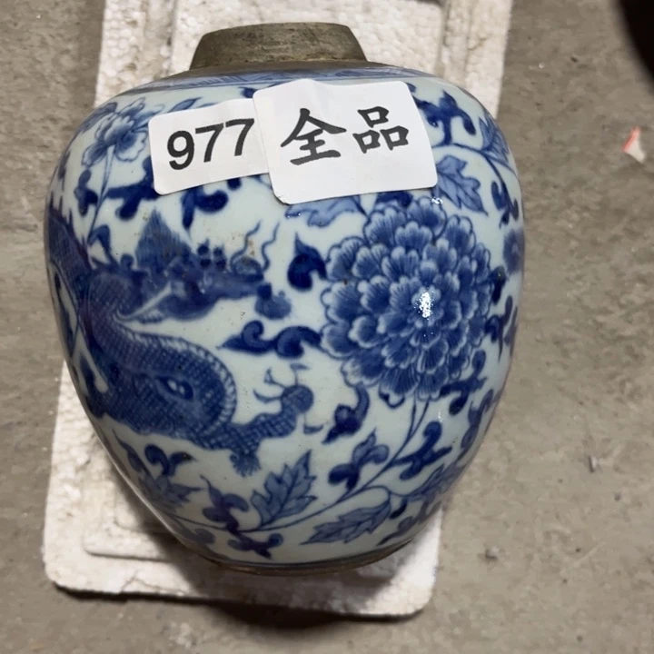 摆件景德镇陶瓷艺术品