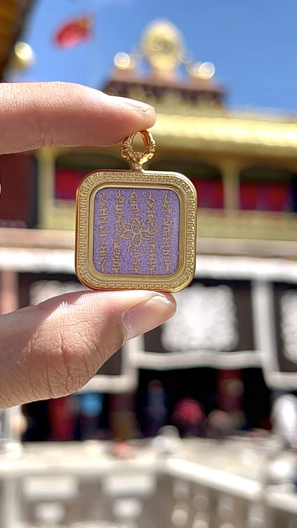紫色粗狂砂五条2.2cm西藏纯手绘（拉萨直发）