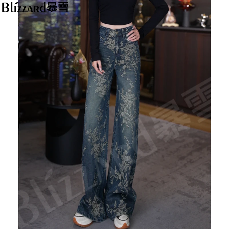 暴雪【景泰银蓝】进口提花面料/高腰宽松牛仔阔腿裤女2025初秋新款