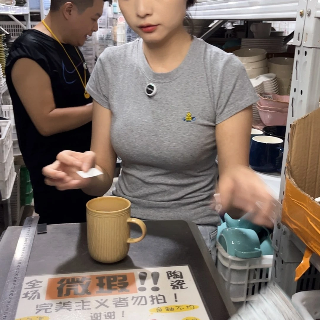 瓷片446              4个