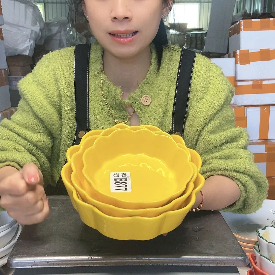 【闪购商品】碟工厂库存微瑕产品877三件套