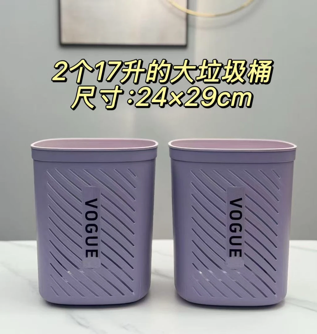 2个带圈垃圾桶方形高颜值镂空大号客厅大容量北欧办公室卫生间