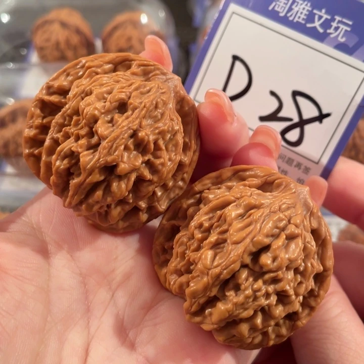 文玩核桃把件D28虎头43
