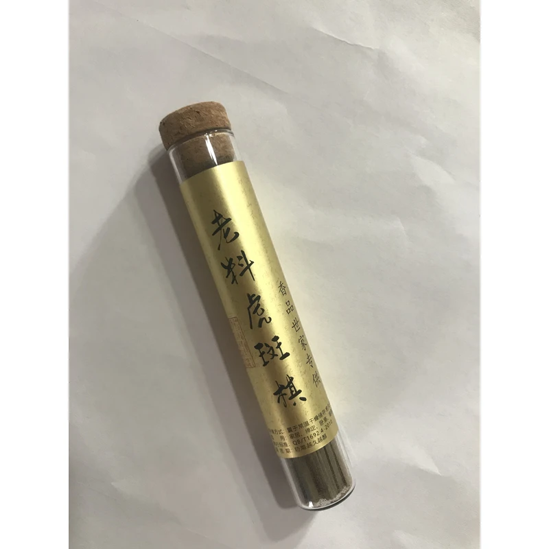 老料虎斑棋10克无粘粉线香