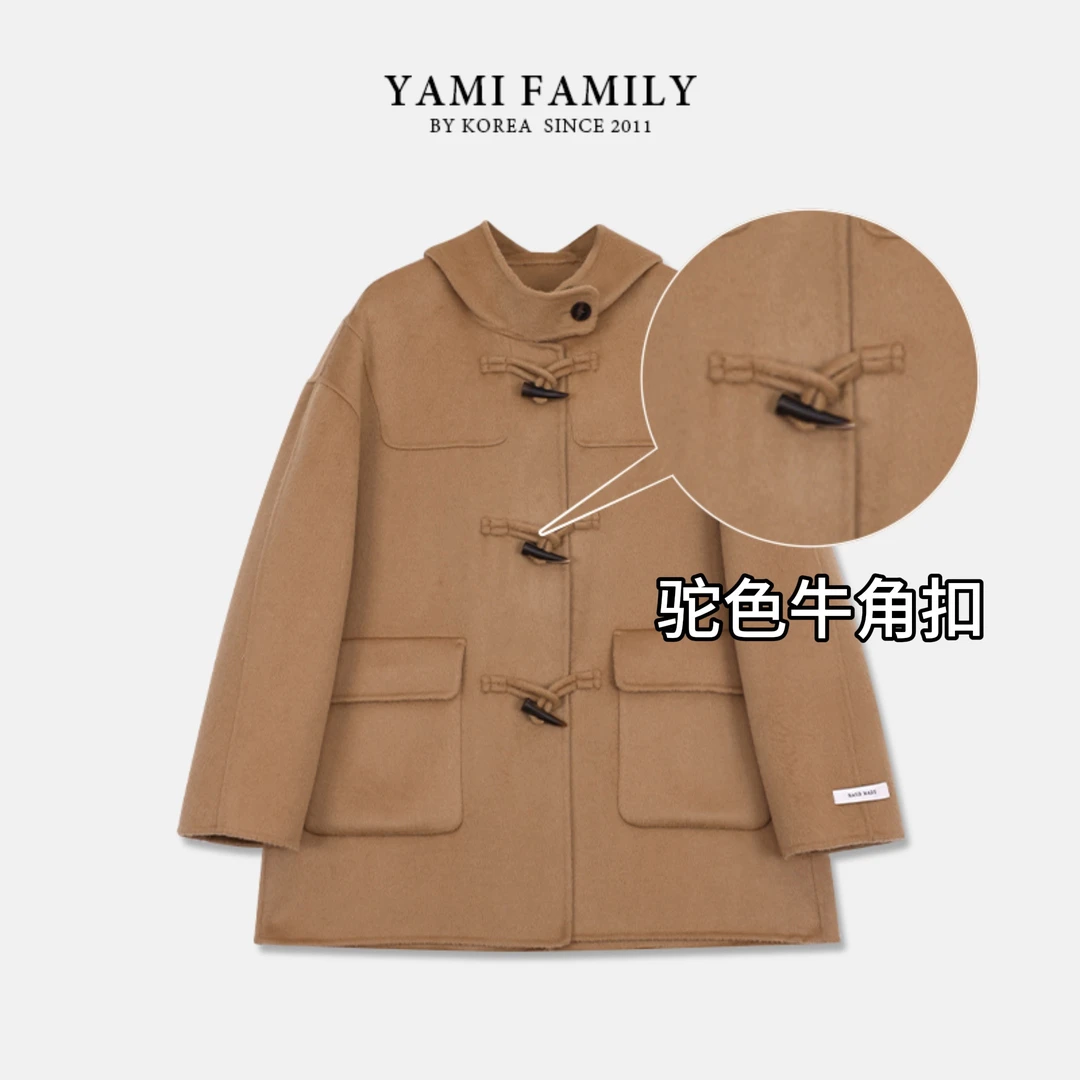 YM 494【巧克力派】 秋冬短款时尚韩系中长款百搭双面羊毛大衣外套