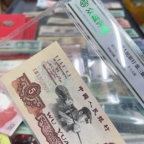 健健康康平平安安