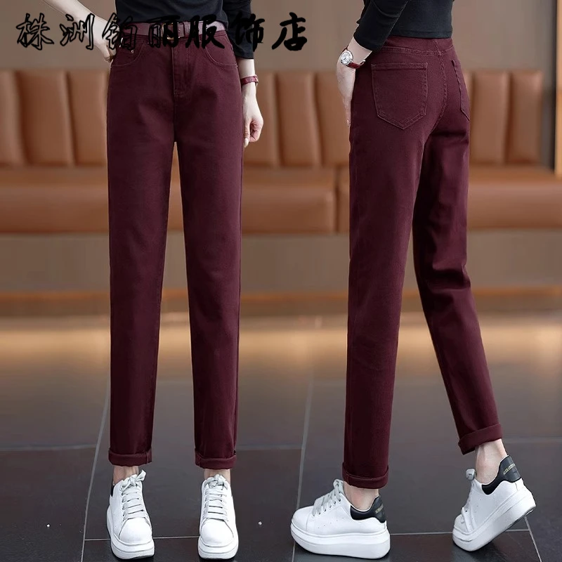 安格拉红烟管裤女秋2025新款牛仔裤休闲白色老爹哈伦高腰哈伦裤子