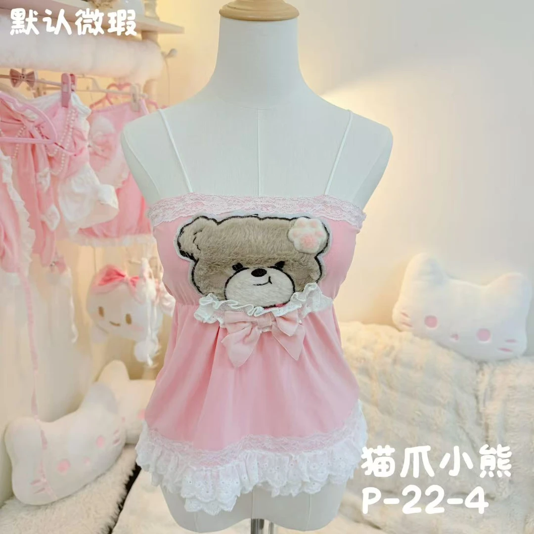 【元气喵】手作系列默认微瑕:猫爪小熊上衣（P22）