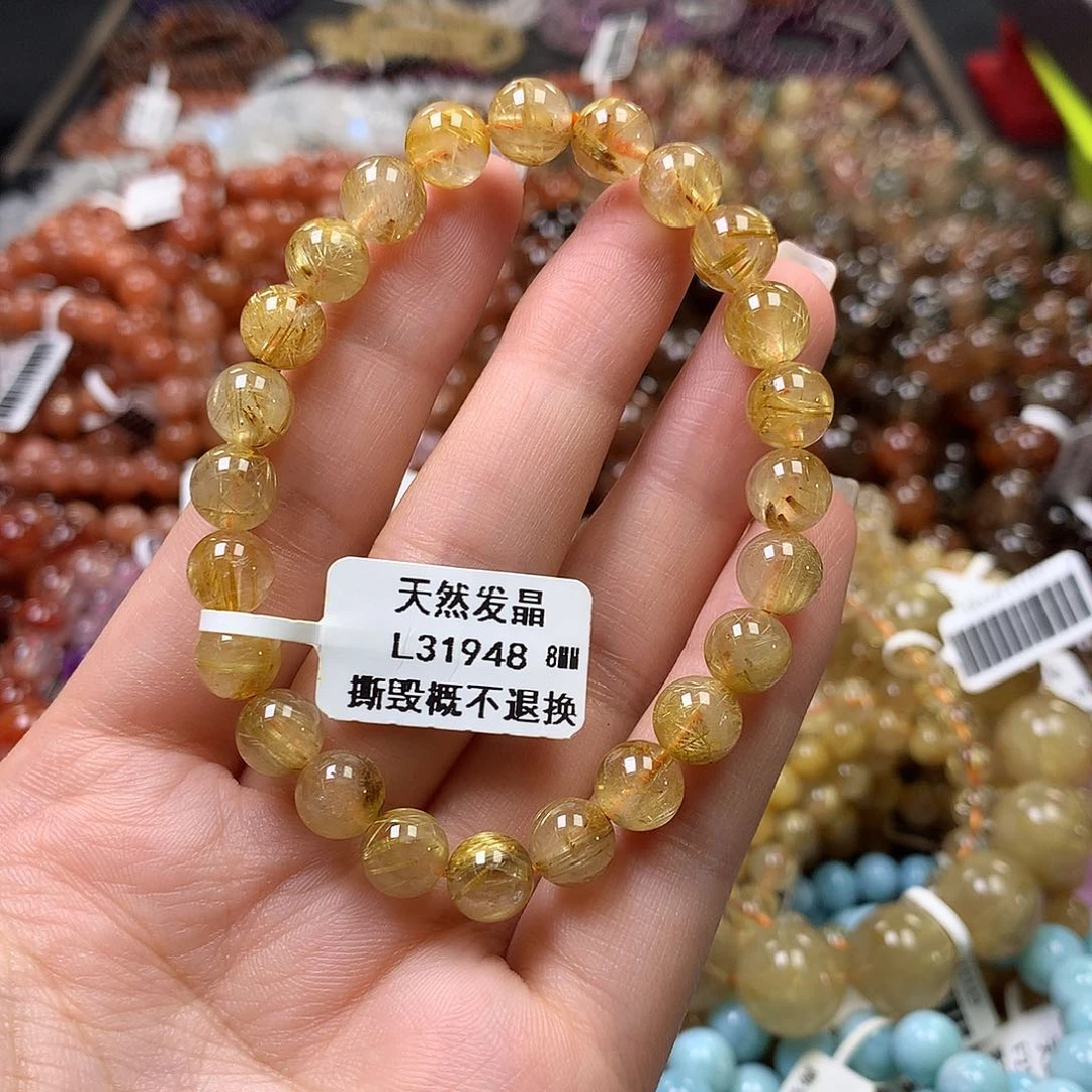 未镶嵌手链水晶，