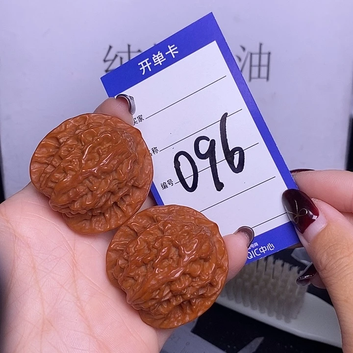 把件文玩核桃096/40盘龙纹