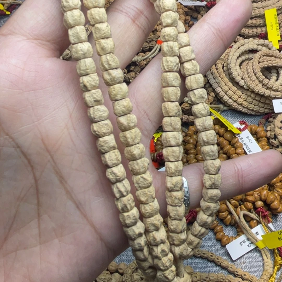 吊坠柏香籽/百香籽