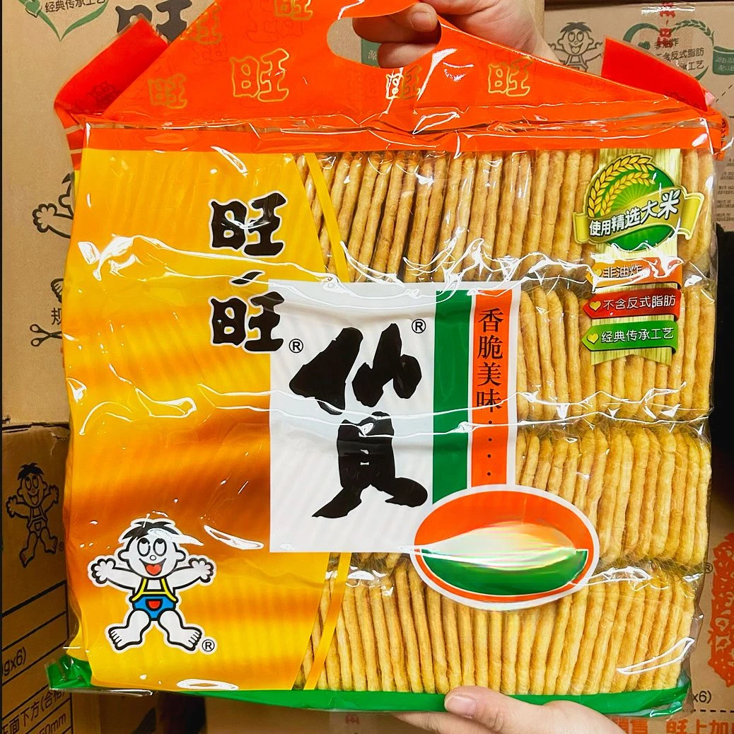 雪饼休闲膨化雪米饼儿童饼干怀旧零食旺旺仙贝夜宵