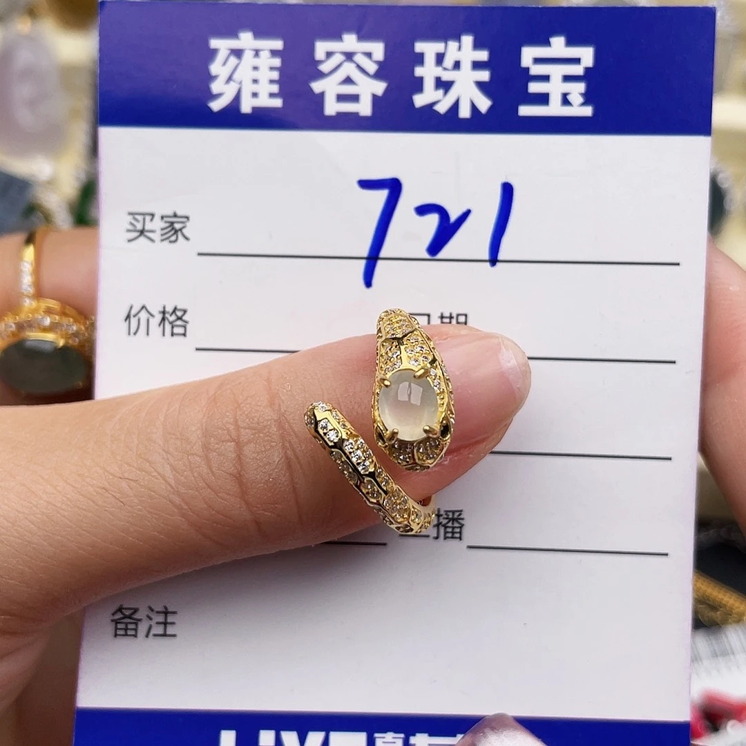 银S925镶嵌手链翡翠