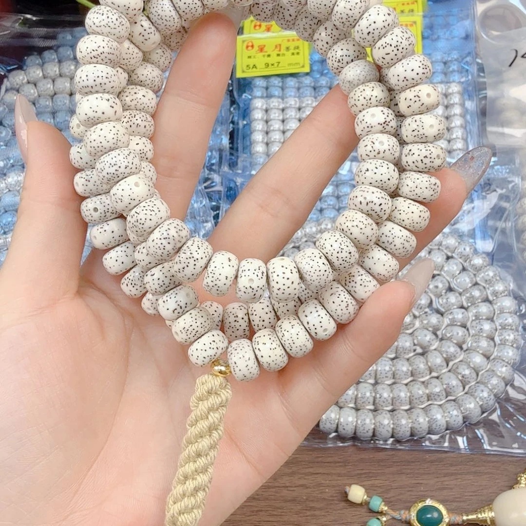 虎***吟吊坠星月菩提福利不退换