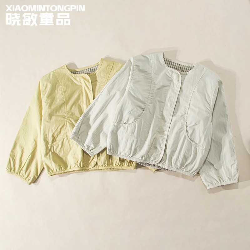 格子内里拼接外套3C3919