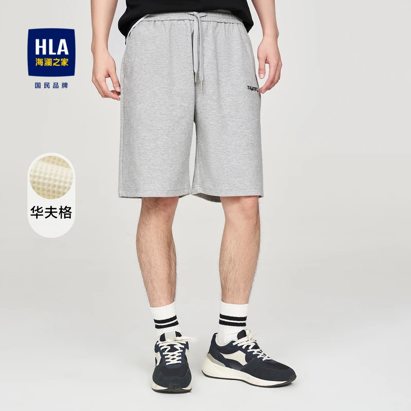 HLA/海澜之家松紧腰休闲中裤华夫格绣花透气短裤男