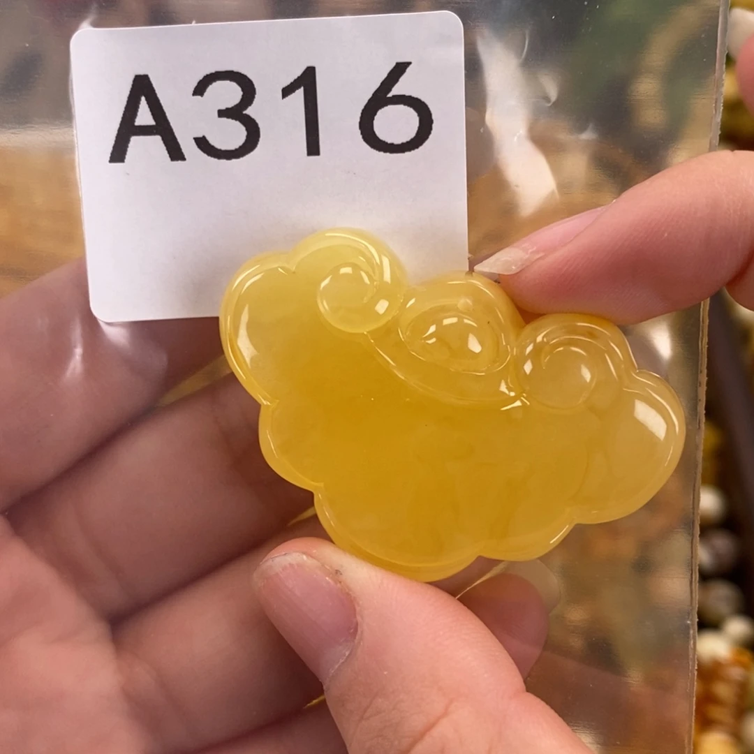 未镶嵌琥珀珠宝奇石