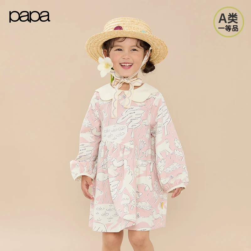 【新品】papa爬爬春季儿童连衣裙女童翻领印花粉色长裙