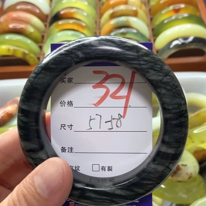 未镶嵌蛇纹石玉手镯