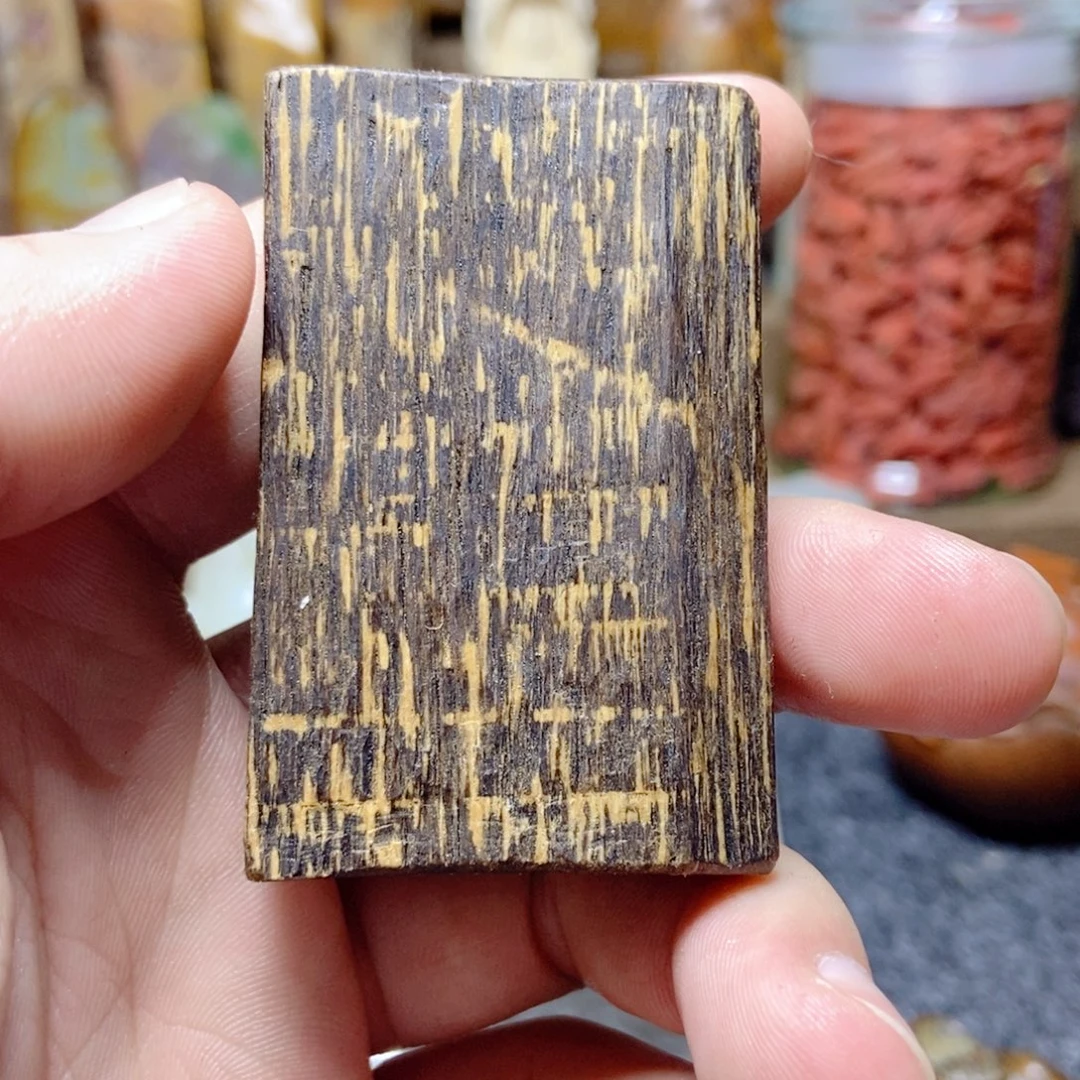 循***进吊坠白玉菩提收藏