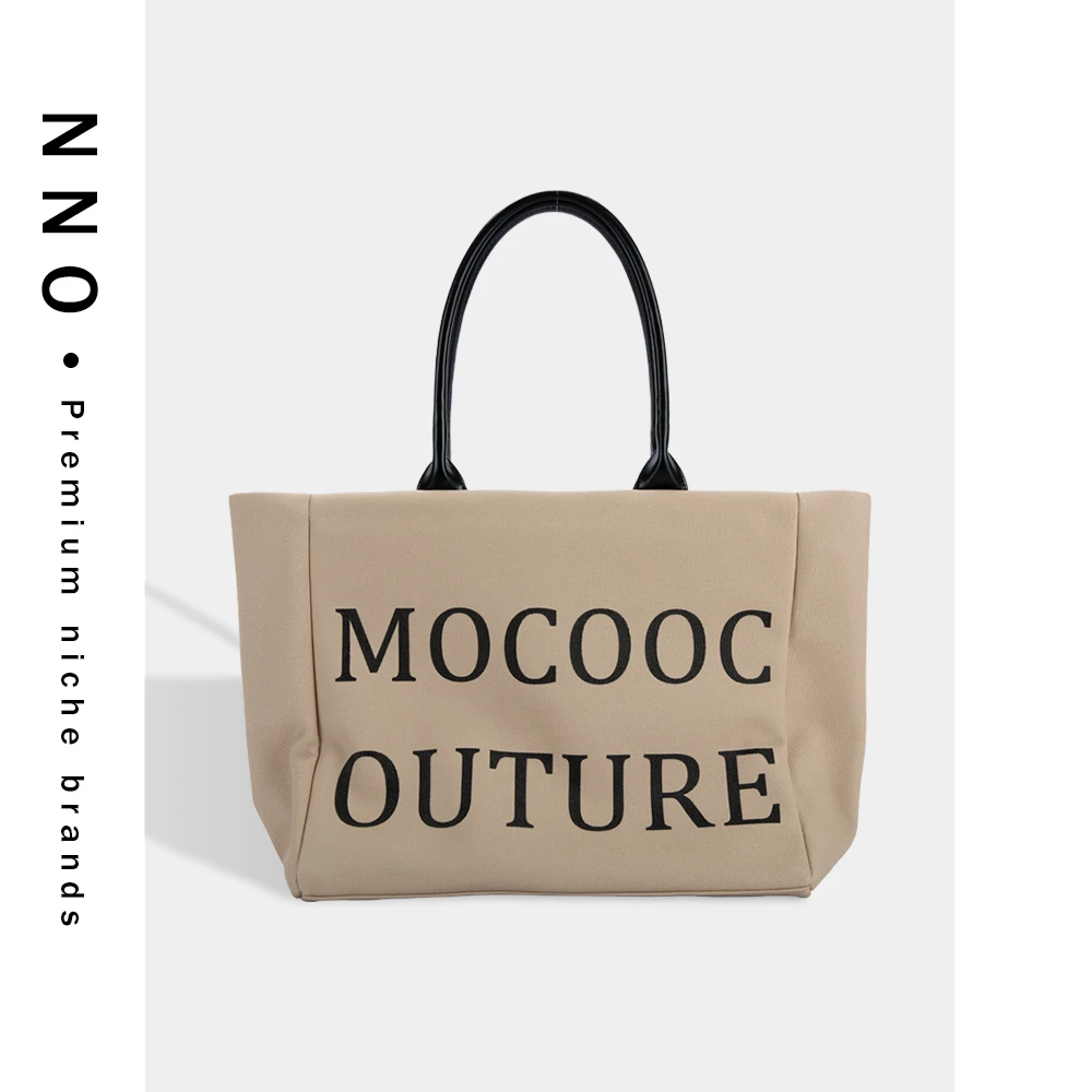 NNO小众品牌 休闲简约 大容量通勤手提单肩字母托特包女款1637