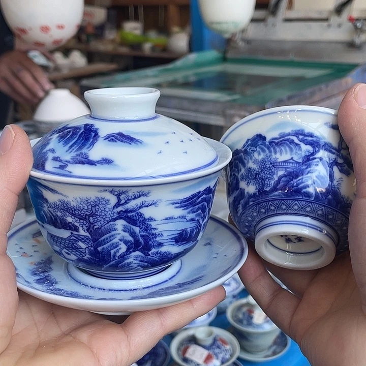 青花釉下彩盖碗杯子