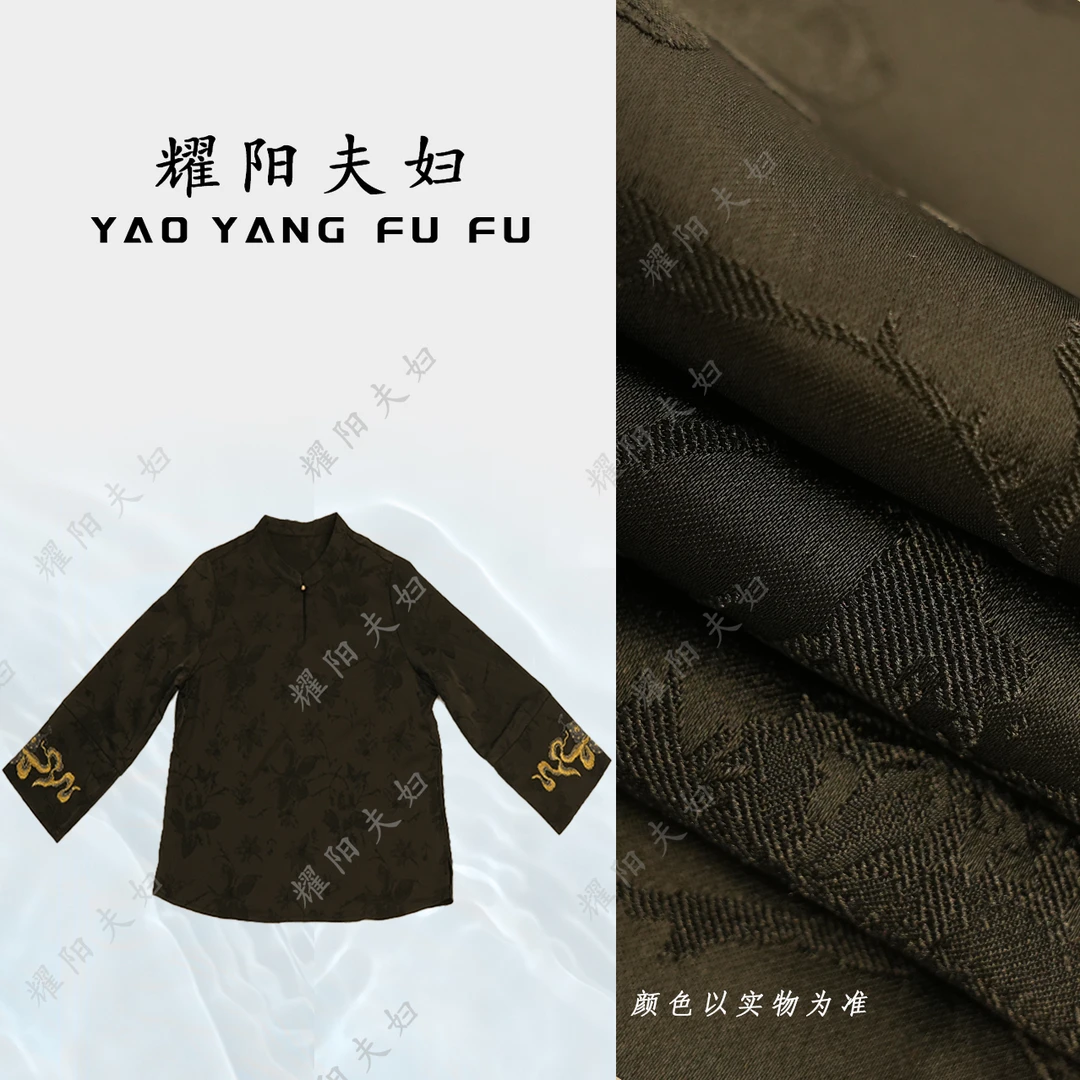 QBQ031新中式复古时尚上衣