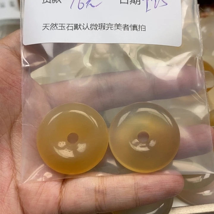 Y***彩玛瑙/玉髓未镶嵌颈饰