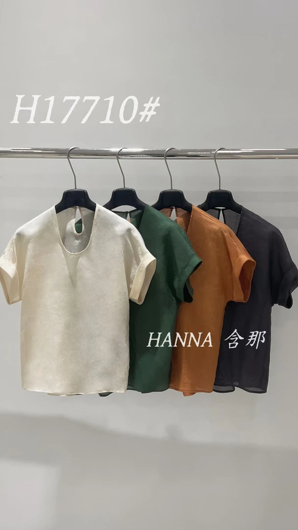 【NO退NO换】鑫燃KIKI 100苎麻设计款显瘦时尚洋气上衣 17710 HN