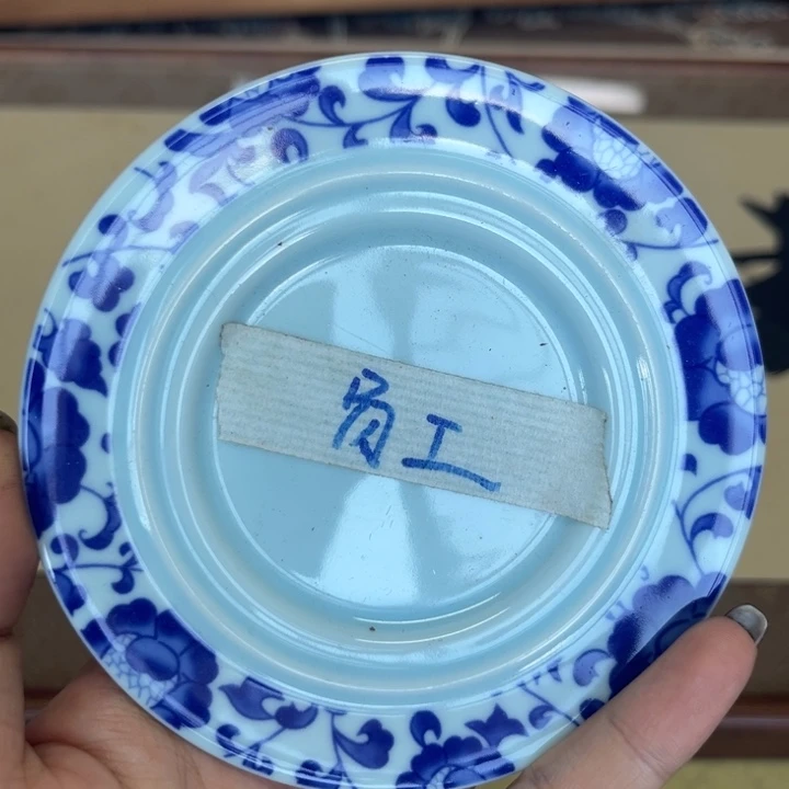 沉***柯瓷瓷瓷瓷瓷瓷瓷瓷瓷瓷瓷瓷