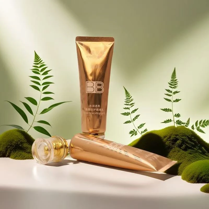 水润透亮美颜防护隔离乳