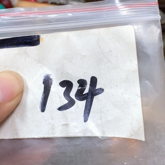 有***成滴血莲花菩提吊坠