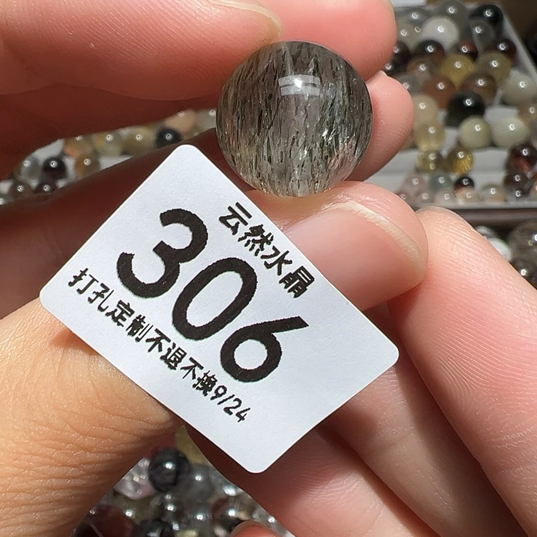 未镶嵌珠宝半成品水晶
