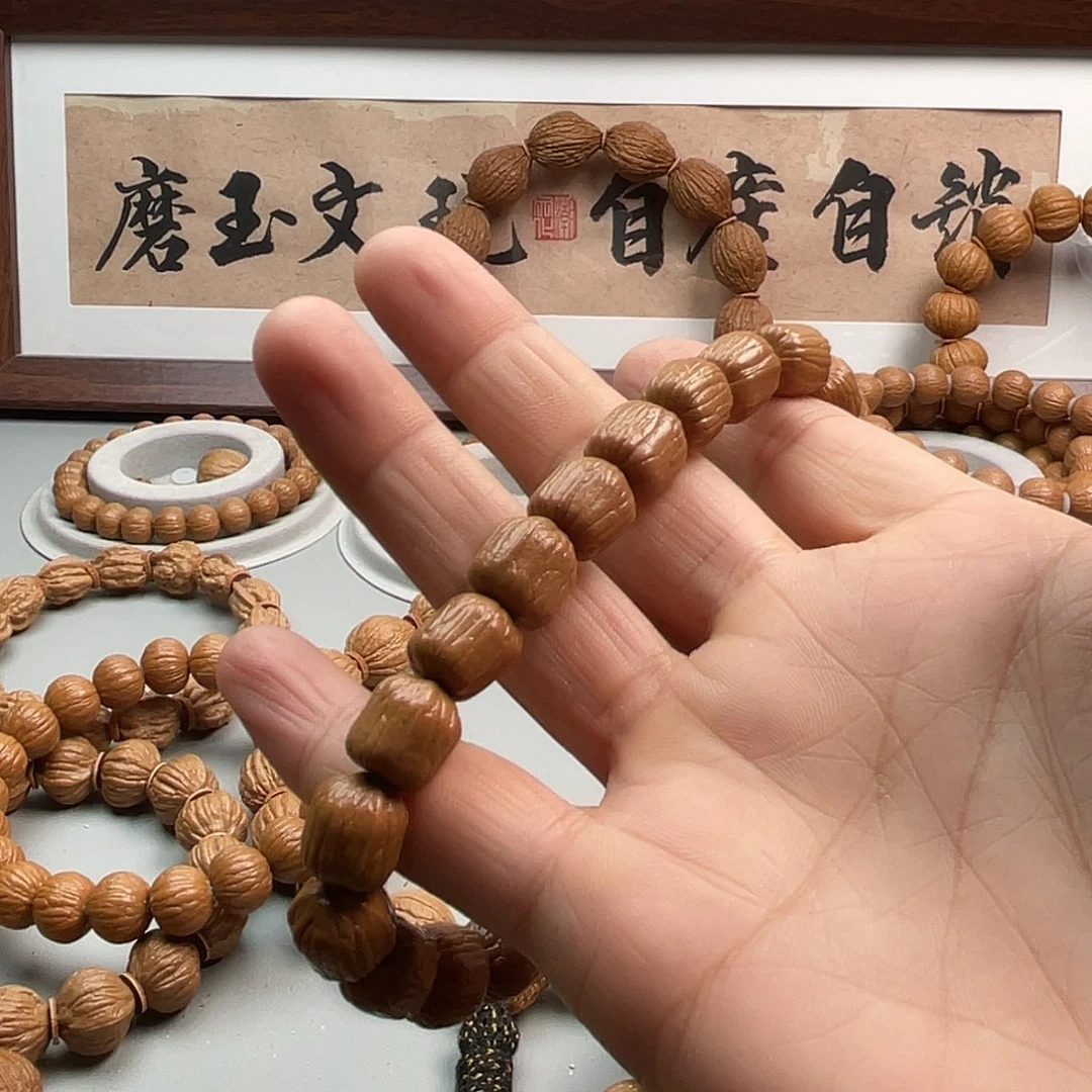 核桃平***车老树猴头手串南瓜条