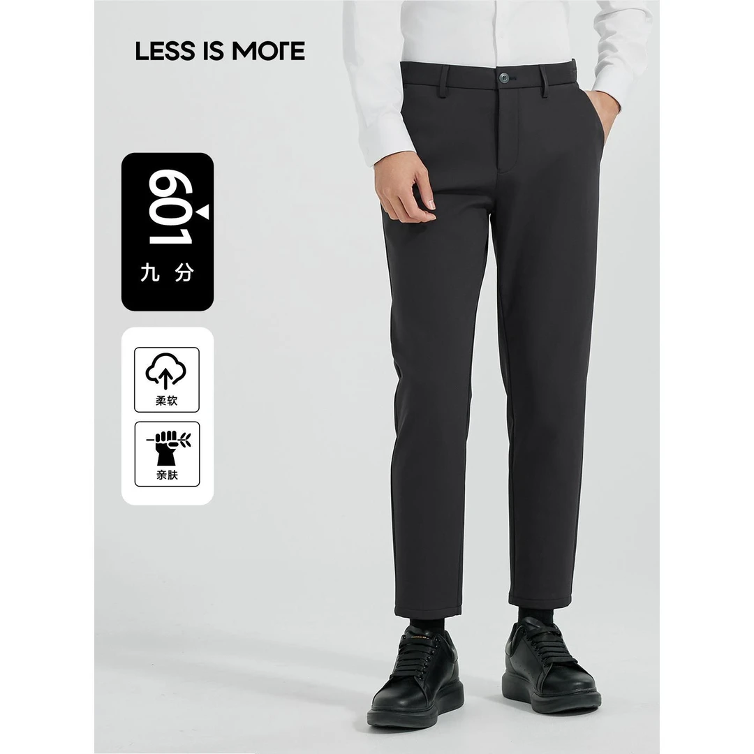 商务功能休闲裤601九 Q4DXK201