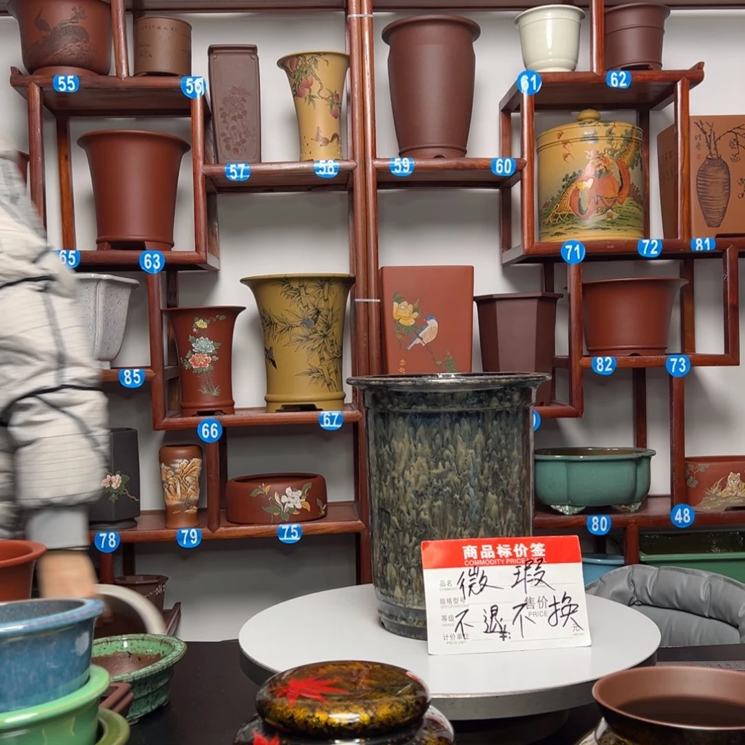 紫砂花盆映*紫砂花盆