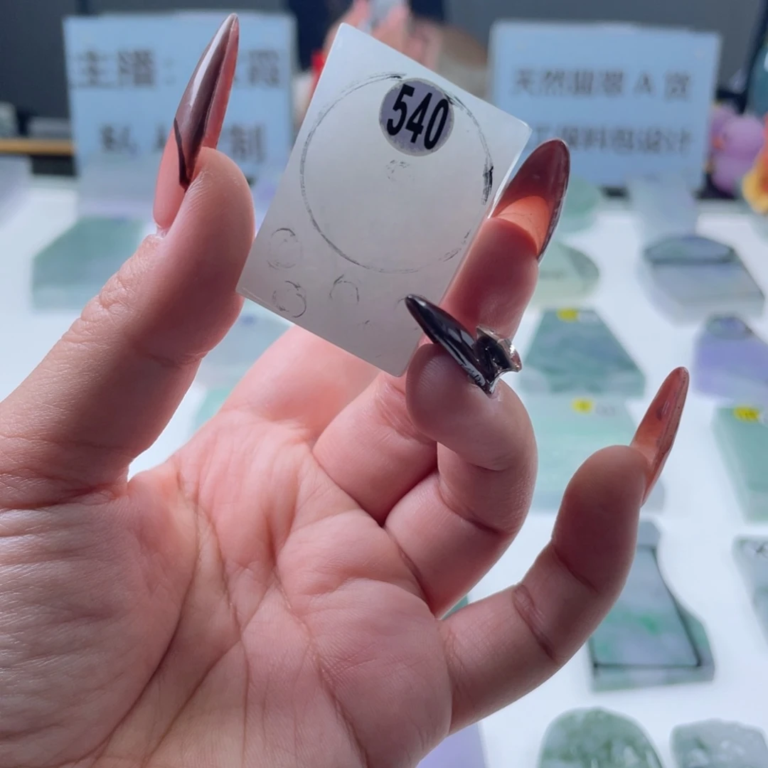 未镶嵌定制翡翠翡翠挂件定制