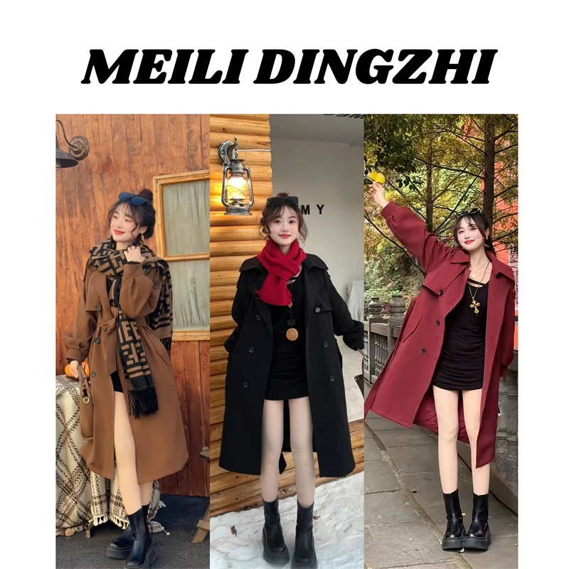 美丽专属风衣外套女款新款小个子韩版气质大衣8588