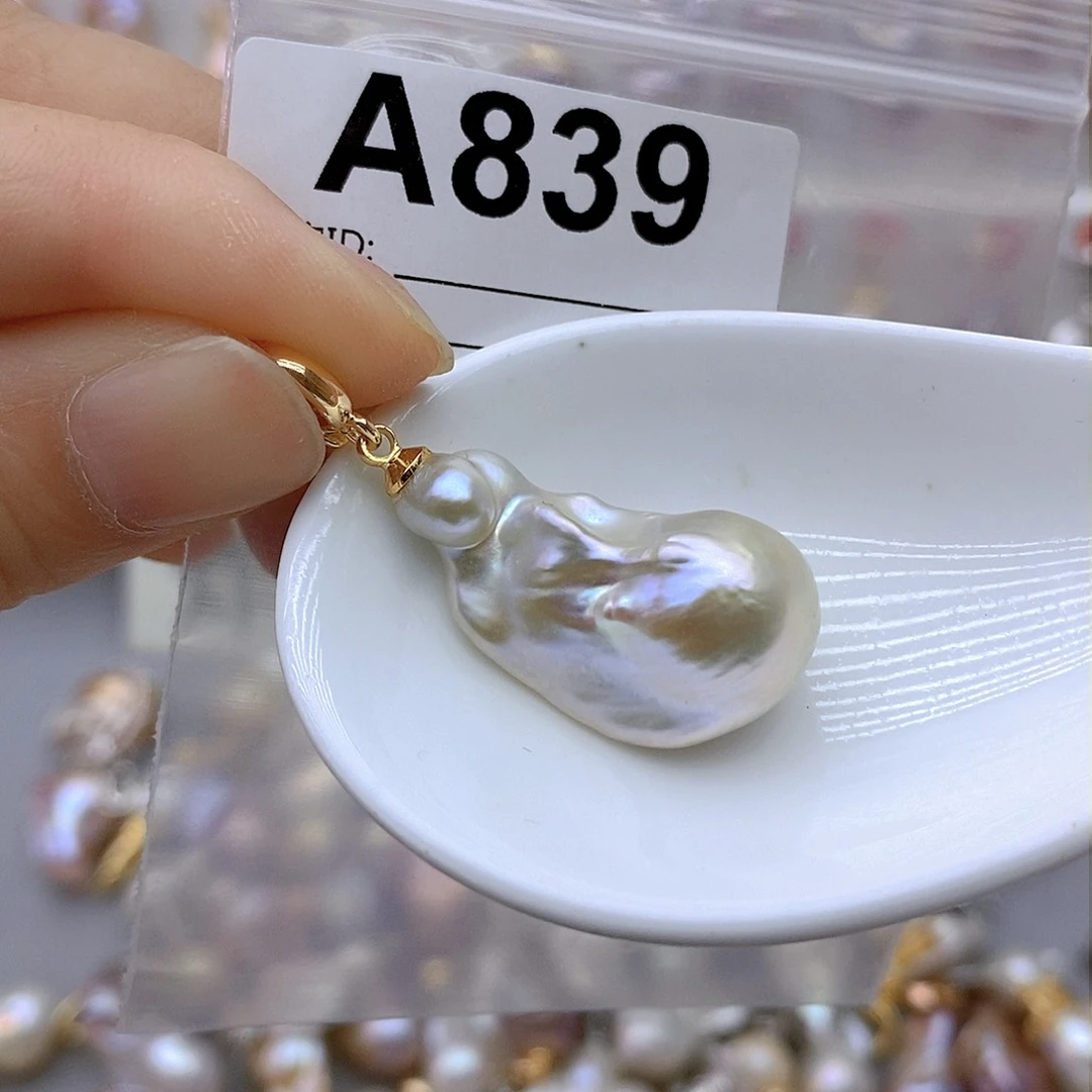 未镶嵌淡水珍珠吊坠