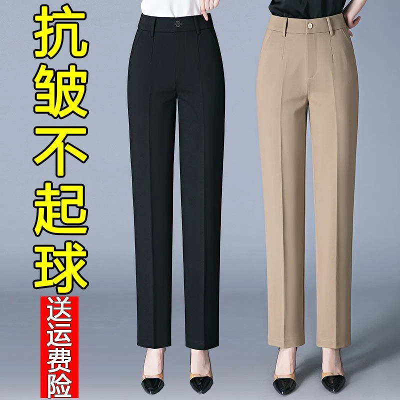 FAVMARTHA2025新款夏装中年妈妈裤子直筒高腰中老年女裤夏季薄款