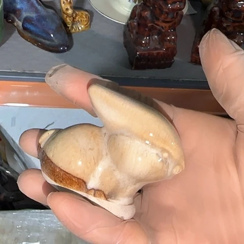 瓷片p****e国营厂库存微瑕