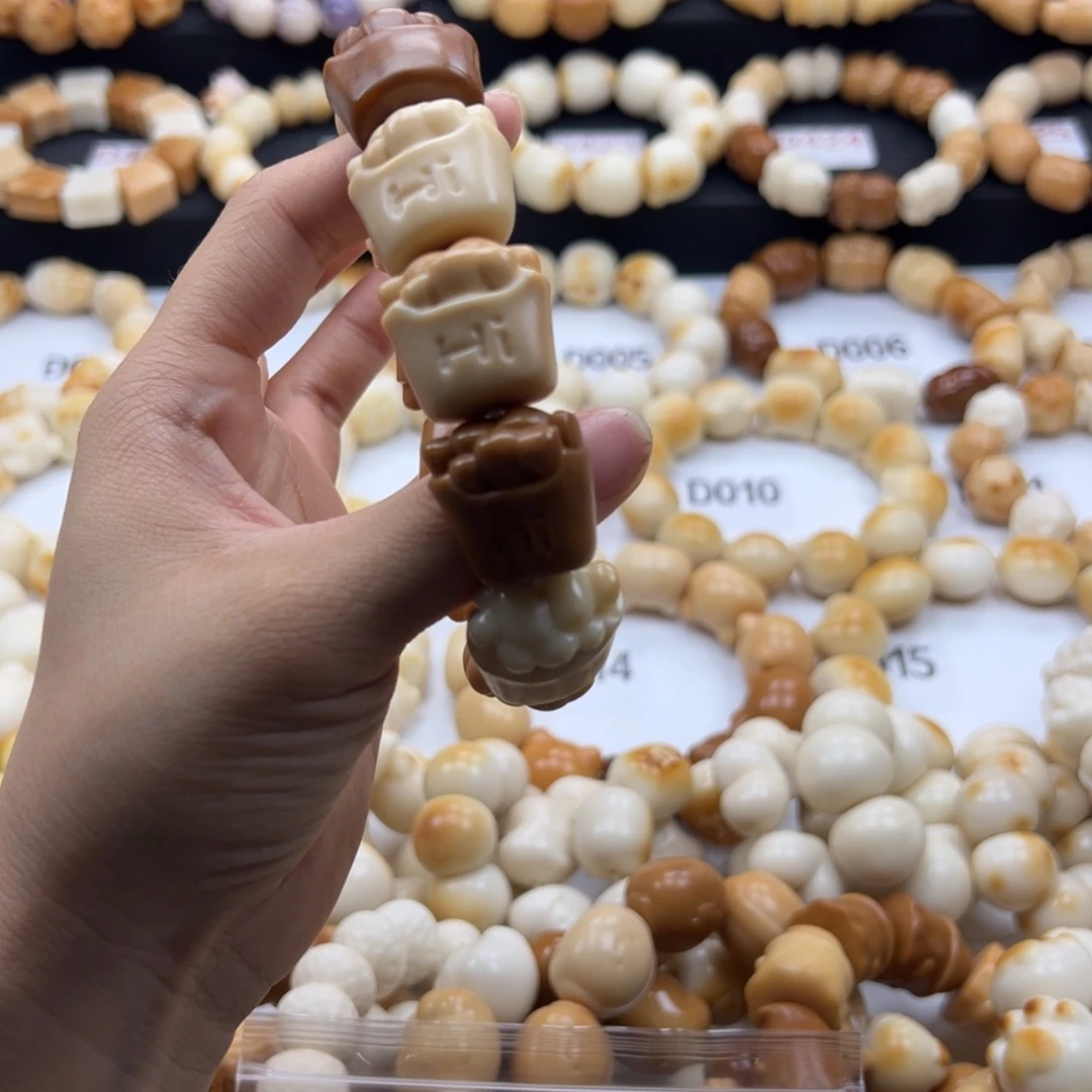 吊坠白玉菩提薯条