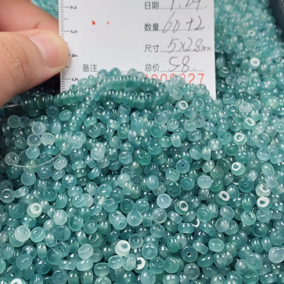 未镶嵌手链翡翠翡翠散珠多样性发货自选