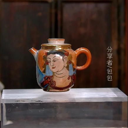【包包爱茶器】禾泥中式手绘珐琅彩柴烧茶壶复古敦煌般若茶道高端