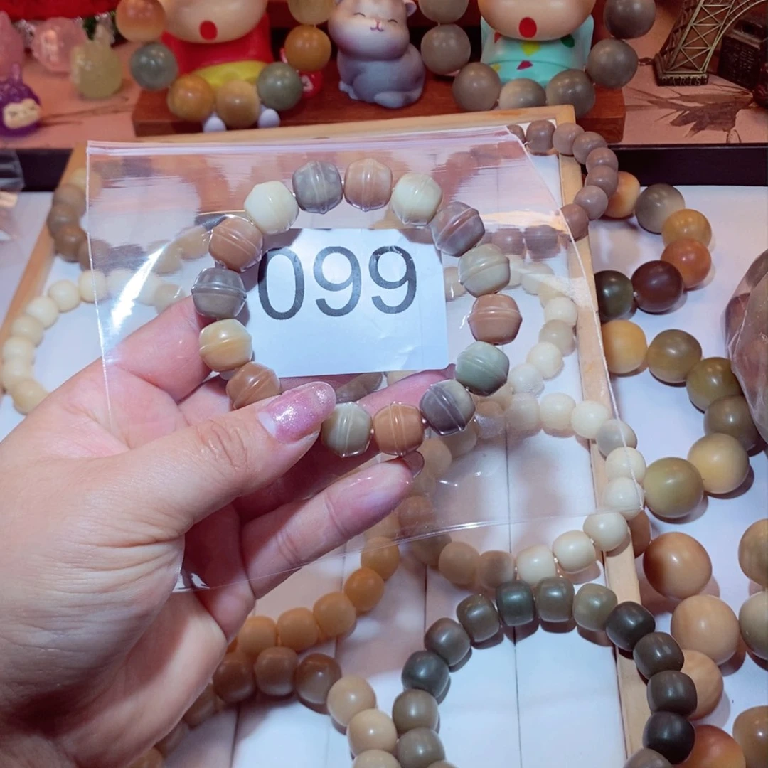 菩提根/象牙果吊坠月*_