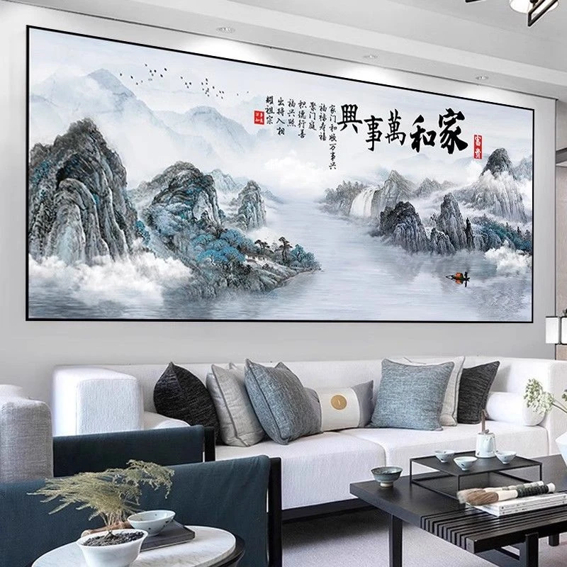 横版客厅装饰画沙发背景墙装饰画山水画仿真自粘客厅家和万事兴