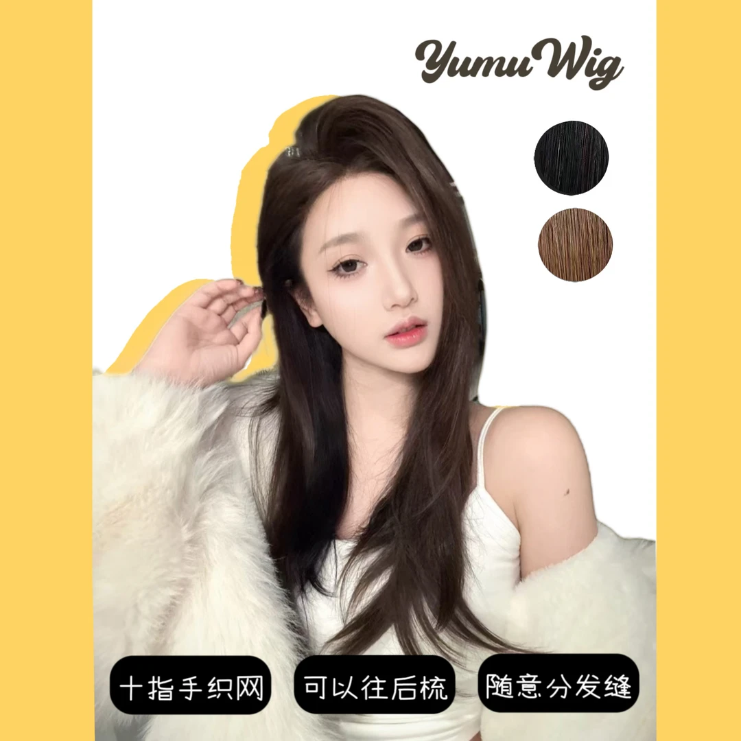 【0 感 层次内扣】免发网20*15蕾丝进口丝高层次内扣补发片