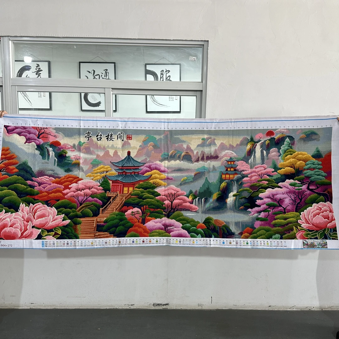 亭台楼阁228✖️86成品十字绣小娥姐姐
